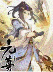 一日三餐的远行 综艺剧照
